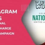 UAE National Day Captions